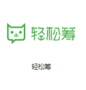 康盛云机房客户医疗行业