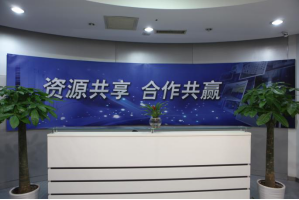 康盛云服务器托管5月最新价格
